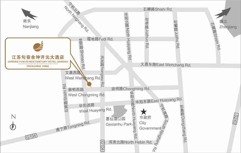 Jurong Yukun New Century Hotel Jiangsu Bekvemmeligheter bilde